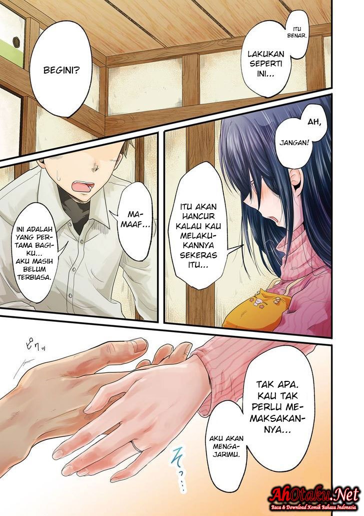 Yakumo-san wa Ezuke ga Shitai. Chapter 12 Bahasa Indonesia